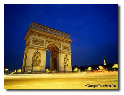 Достопримечательность Триумфальная арка во Франции
