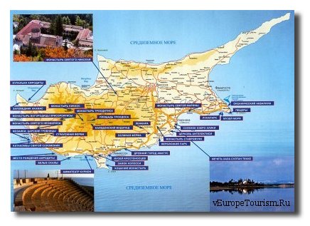 Карта Кипра с достопримечательностями
