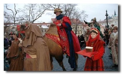 Национальный праздник Чехии «Три короля»
